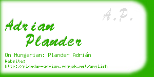 adrian plander business card
